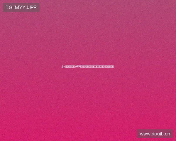 开y云体育官网入口APP，畅享全方位体育娱乐体验，助你轻松掌握比赛动态