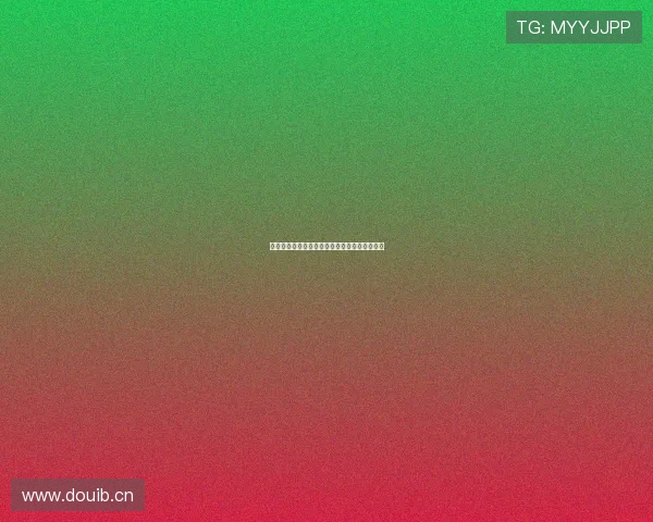 直播吧指数最新版本免费下载与安装指南全解析